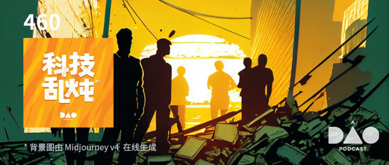 乱炖 5