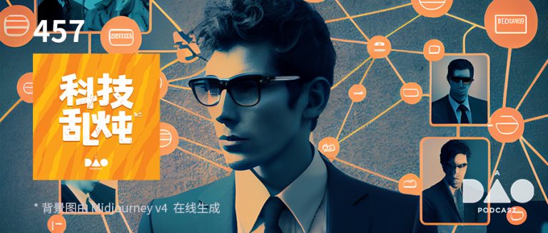 乱炖 6