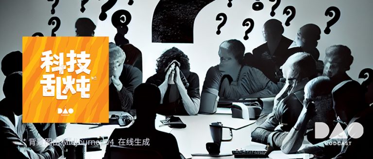 乱炖 3