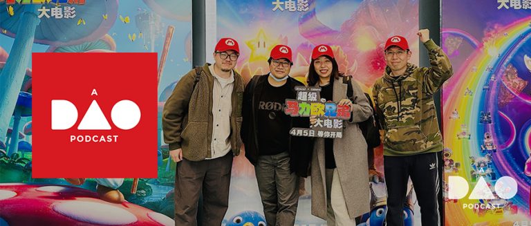 津津乐道 2