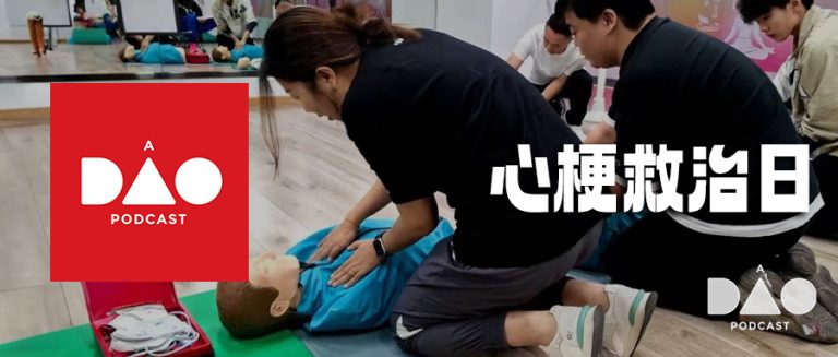 首页 19