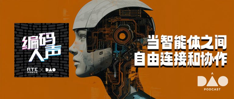 津津乐道 3