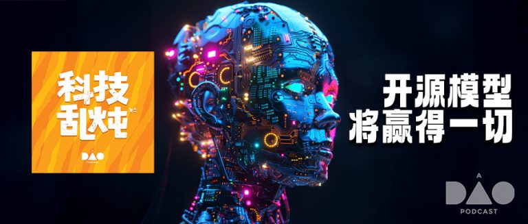 津津乐道 2