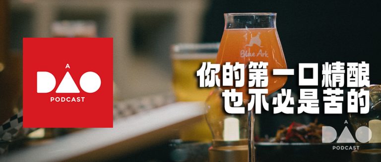 津津乐道 2