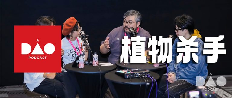 津津乐道 2
