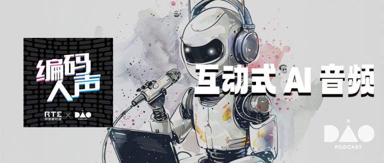 津津乐道 3