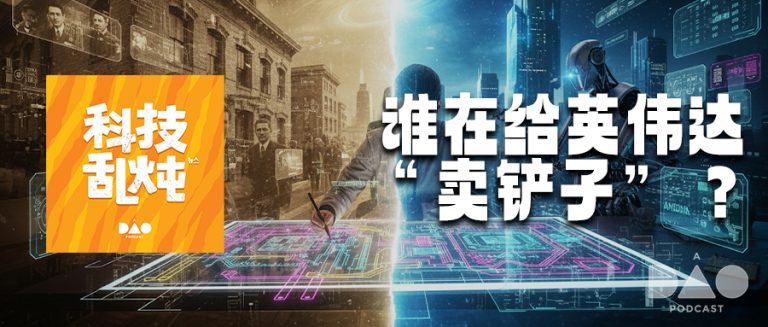 津津乐道 2